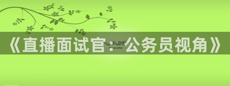 看球吧nba直播吧在线直播